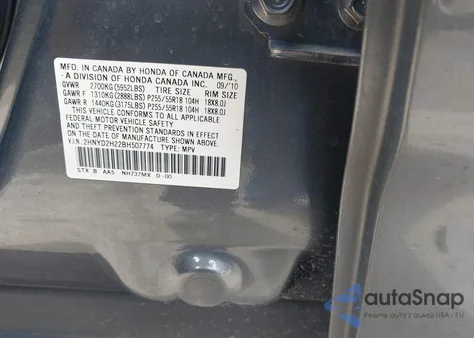 2011 Acura Mdx from USA, damaged, VIN 2HNYD2H22BH507774